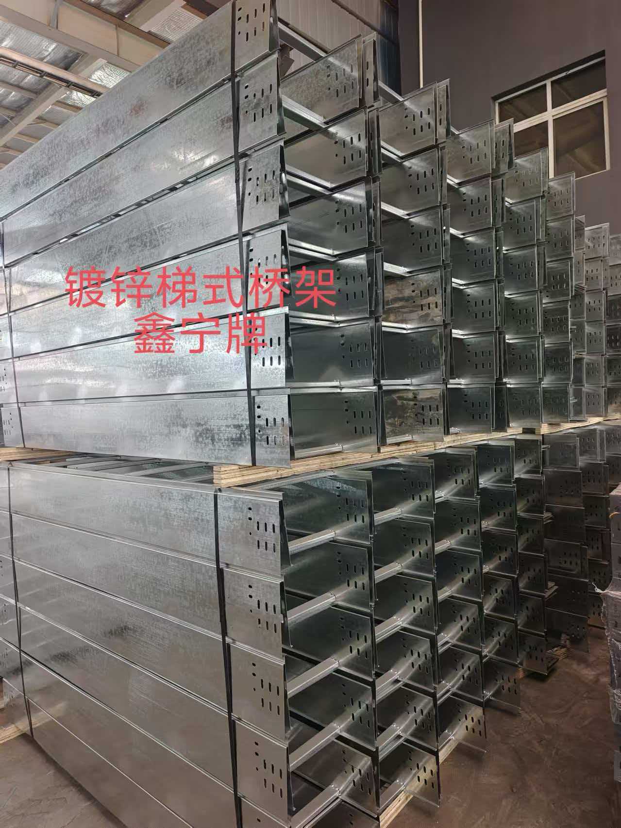 荆门市电缆桥架不锈钢电缆桥架 - 厂家