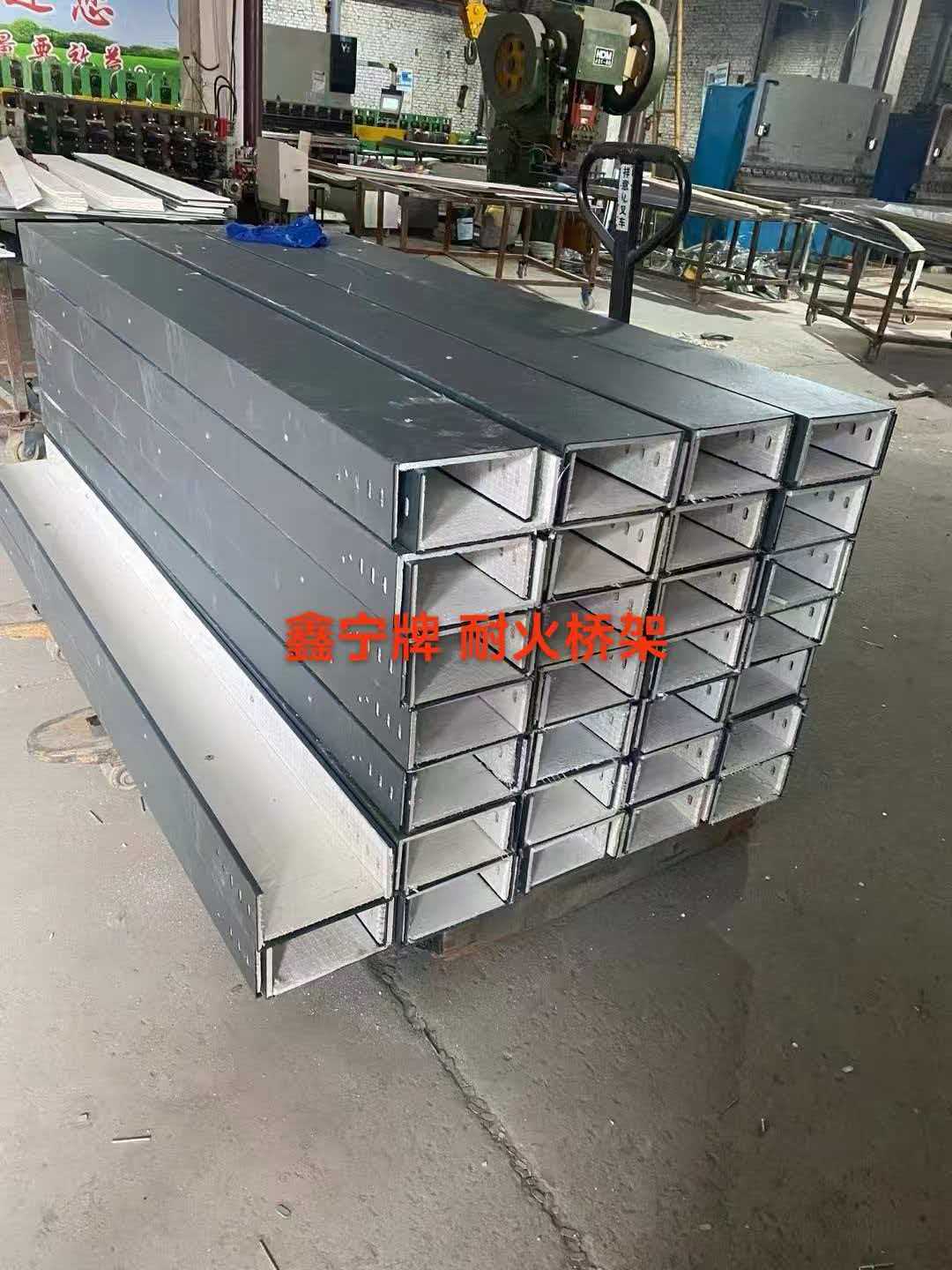 荆门市铝合金电缆桥架大跨距电缆桥架 - 一站式服务
