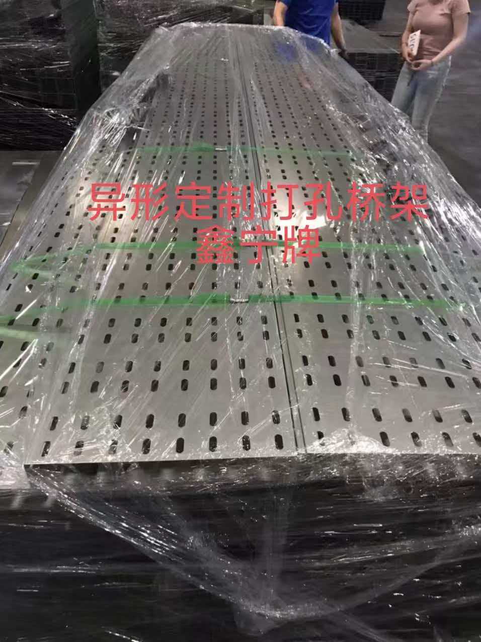 荆门市大跨距电缆桥架模压电缆桥架 - 价格