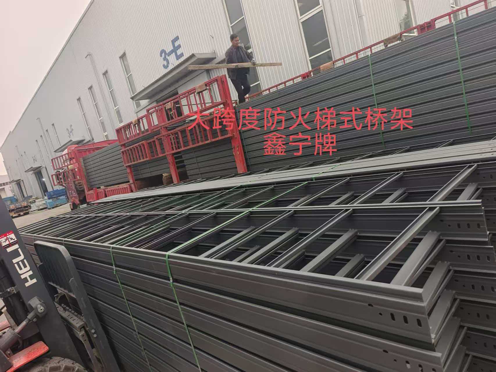 荆门市耐腐蚀电缆桥架不锈钢电缆桥架 - 排名